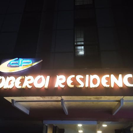 Dp Oberoi Residency Hotell Kochi Eksteriør bilde