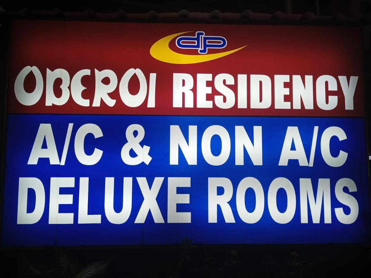 Dp Oberoi Residency Hotell Kochi Eksteriør bilde